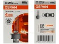 D2S 66240 D2S66240 Osram Xenarc Original 4 Lata Xenon Ksenon XenonSerwis Serwis 4300K 4300 2szt Zielona Góra 2.jpg