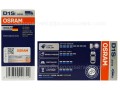 D1S 66140CBI D1S66140 D1S 66140 Osram Xenarc Cool Blue Intense 2 Lata Xenon Ksenon XenonSerwis Serwis 4300K 4300 5000K 5000 5500K 5500 6000K 6000 2szt Zielona Góra 2.jpg