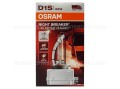 D1S 66140XNB D1S66140 D1S 66140 Osram Xenarc Night Brearker Unlimited 2 Lata Xenon Ksenon XenonSerwis Serwis 4350K 4350 2szt Zielona Góra 2.jpg