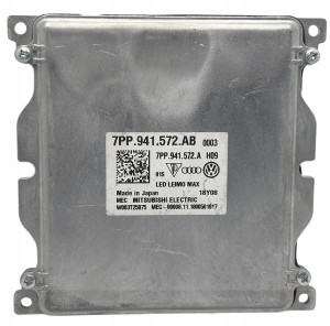 ORYGINAŁ MODUŁ FULL LED 7PP.941.572.AB 7PP941572AB AUDI A4 B9 Q7 VW TIGUAN
