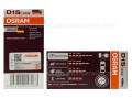 D1S 66140XNB D1S66140 D1S 66140 Osram Xenarc Night Brearker Unlimited 2 Lata Xenon Ksenon XenonSerwis Serwis 4350K 4350 2szt Zielona Góra 3.jpg